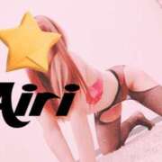 ヒメ日記 2025/10/07 12:25 投稿 あいり 谷町人妻ゴールデン倶楽部