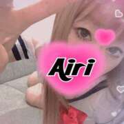 ヒメ日記 2025/10/09 12:45 投稿 あいり 谷町人妻ゴールデン倶楽部