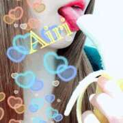 ヒメ日記 2025/10/11 08:35 投稿 あいり 谷町人妻ゴールデン倶楽部