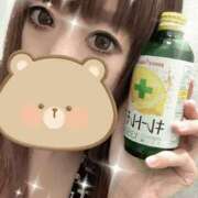 ヒメ日記 2025/10/14 13:10 投稿 あいり 谷町人妻ゴールデン倶楽部