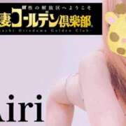 ヒメ日記 2025/11/03 20:35 投稿 あいり 谷町人妻ゴールデン倶楽部