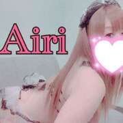 ヒメ日記 2025/11/04 13:10 投稿 あいり 谷町人妻ゴールデン倶楽部