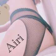 ヒメ日記 2025/11/05 05:20 投稿 あいり 谷町人妻ゴールデン倶楽部