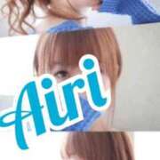 ヒメ日記 2025/11/06 08:25 投稿 あいり 谷町人妻ゴールデン倶楽部