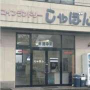 ヒメ日記 2025/11/07 19:00 投稿 あいり 谷町人妻ゴールデン倶楽部