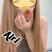 ヒメ日記 2025/11/14 10:20 投稿 あいり 谷町人妻ゴールデン倶楽部