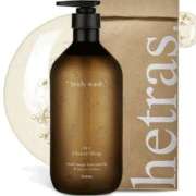 ヒメ日記 2025/11/17 13:15 投稿 あいり 谷町人妻ゴールデン倶楽部