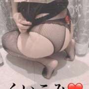 ヒメ日記 2025/11/20 12:35 投稿 あいり 谷町人妻ゴールデン倶楽部