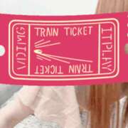 ヒメ日記 2025/11/23 18:45 投稿 あいり 谷町人妻ゴールデン倶楽部