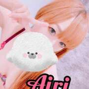 ヒメ日記 2025/11/25 10:00 投稿 あいり 谷町人妻ゴールデン倶楽部