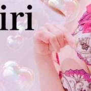 ヒメ日記 2025/11/26 12:50 投稿 あいり 谷町人妻ゴールデン倶楽部