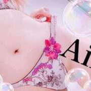 ヒメ日記 2025/11/26 19:50 投稿 あいり 谷町人妻ゴールデン倶楽部