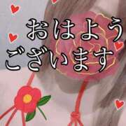 ヒメ日記 2025/12/14 09:20 投稿 あいり 谷町人妻ゴールデン倶楽部