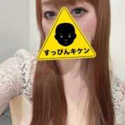 ヒメ日記 2025/12/29 13:30 投稿 あいり 谷町人妻ゴールデン倶楽部