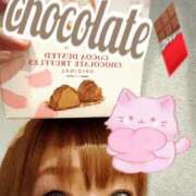 ヒメ日記 2026/01/12 13:00 投稿 あいり 谷町人妻ゴールデン倶楽部