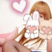 ヒメ日記 2026/01/13 13:05 投稿 あいり 谷町人妻ゴールデン倶楽部