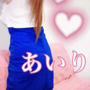 ヒメ日記 2026/01/15 18:35 投稿 あいり 谷町人妻ゴールデン倶楽部