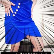 ヒメ日記 2026/01/16 10:50 投稿 あいり 谷町人妻ゴールデン倶楽部