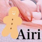 ヒメ日記 2026/01/20 18:05 投稿 あいり 谷町人妻ゴールデン倶楽部