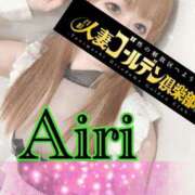 ヒメ日記 2026/01/27 09:45 投稿 あいり 谷町人妻ゴールデン倶楽部