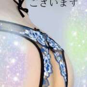 ヒメ日記 2026/01/29 08:20 投稿 あいり 谷町人妻ゴールデン倶楽部