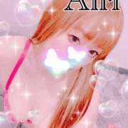 ヒメ日記 2026/02/07 18:55 投稿 あいり 谷町人妻ゴールデン倶楽部