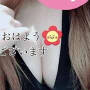 ヒメ日記 2026/02/11 08:35 投稿 あいり 谷町人妻ゴールデン倶楽部