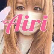 ヒメ日記 2026/02/13 14:20 投稿 あいり 谷町人妻ゴールデン倶楽部