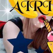 ヒメ日記 2026/02/22 19:30 投稿 あいり 谷町人妻ゴールデン倶楽部