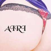 ヒメ日記 2026/03/01 18:05 投稿 あいり 谷町人妻ゴールデン倶楽部