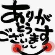 ヒメ日記 2026/03/10 12:15 投稿 あいり 谷町人妻ゴールデン倶楽部
