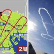 ヒメ日記 2026/03/12 18:05 投稿 あいり 谷町人妻ゴールデン倶楽部