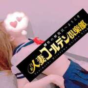 ヒメ日記 2026/04/06 09:45 投稿 あいり 谷町人妻ゴールデン倶楽部