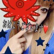 ヒメ日記 2026/04/15 08:25 投稿 あいり 谷町人妻ゴールデン倶楽部