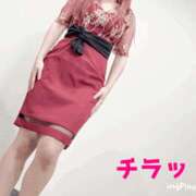 ヒメ日記 2026/04/18 08:15 投稿 あいり 谷町人妻ゴールデン倶楽部