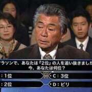 ヒメ日記 2026/04/30 18:10 投稿 あいり 谷町人妻ゴールデン倶楽部