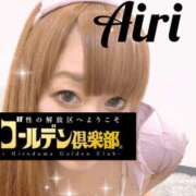 ヒメ日記 2026/07/12 13:05 投稿 あいり 谷町人妻ゴールデン倶楽部
