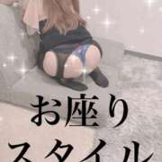 あいり こんにちは〜 谷町人妻ゴールデン倶楽部