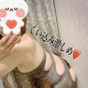 ヒメ日記 2026/08/12 19:25 投稿 あいり 谷町人妻ゴールデン倶楽部