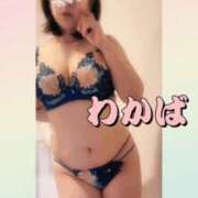 ヒメ日記 2024/12/27 17:00 投稿 わかば 谷町人妻ゴールデン倶楽部