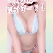 ヒメ日記 2025/01/02 11:15 投稿 わかば 谷町人妻ゴールデン倶楽部