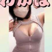 ヒメ日記 2025/01/17 13:05 投稿 わかば 谷町人妻ゴールデン倶楽部