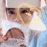 ヒメ日記 2025/01/29 13:25 投稿 わかば 谷町人妻ゴールデン倶楽部