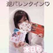 ヒメ日記 2025/02/11 00:55 投稿 わかば 谷町人妻ゴールデン倶楽部