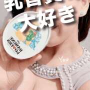 ヒメ日記 2025/02/27 17:40 投稿 わかば 谷町人妻ゴールデン倶楽部