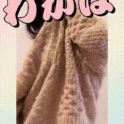 ヒメ日記 2025/03/10 15:50 投稿 わかば 谷町人妻ゴールデン倶楽部