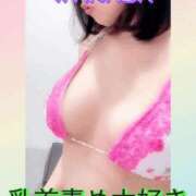 ヒメ日記 2025/03/29 10:20 投稿 わかば 谷町人妻ゴールデン倶楽部