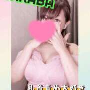 ヒメ日記 2025/04/03 14:00 投稿 わかば 谷町人妻ゴールデン倶楽部