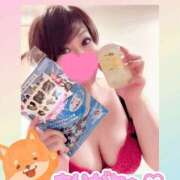 ヒメ日記 2025/04/29 23:55 投稿 わかば 谷町人妻ゴールデン倶楽部