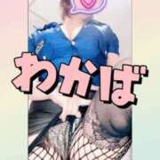 ヒメ日記 2025/05/13 21:20 投稿 わかば 谷町人妻ゴールデン倶楽部